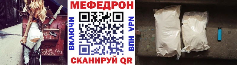 Наркота Печора АМФ Галлюциногенные грибы A-PVP ГАШИШ Каннабис МДМА Мефедрон
