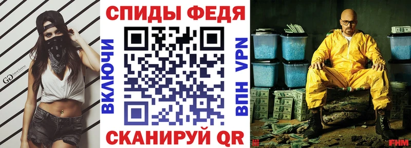 АМФ 98%  сколько стоит  Печора 