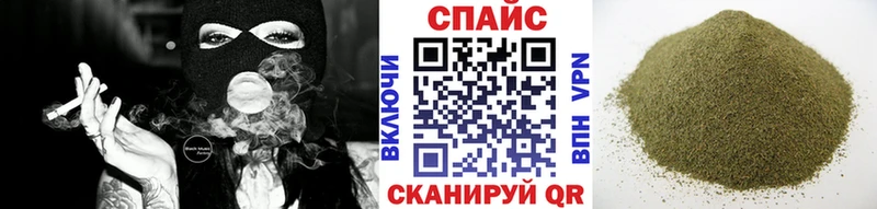 Бутират Butirat  Печора 