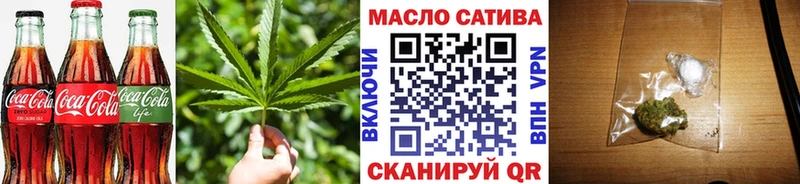 Cannafood марихуана  где можно купить наркотик  Печора 