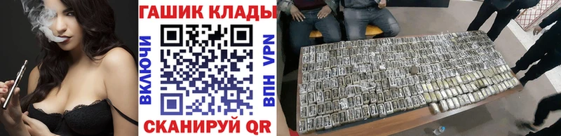 ГАШ 40% ТГК  где продают наркотики  Печора 