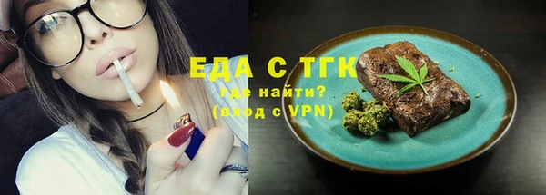 мяу мяу мука Болхов