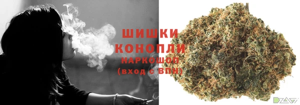 амф Болохово