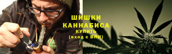 герыч Гусев