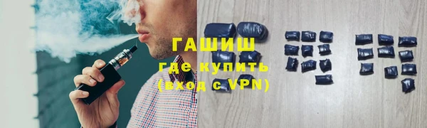 амф Болохово
