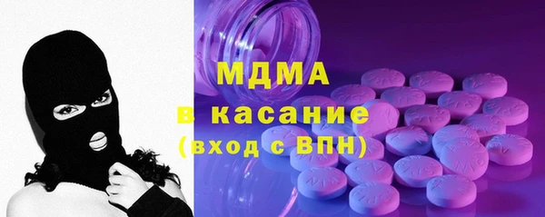 мяу мяу мука Болхов