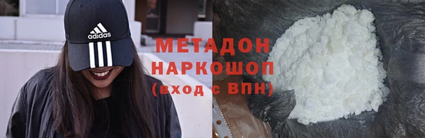кокаин колумбия Ростов