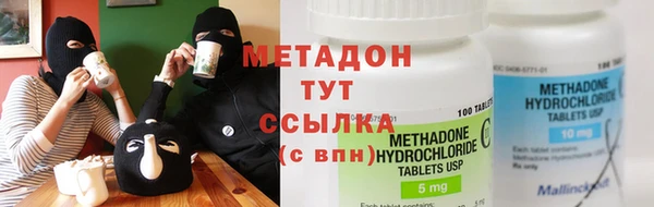 jwh Нея