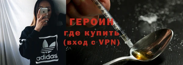 мяу мяу мука Болхов
