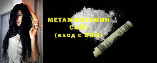 мяу мяу мука Болхов