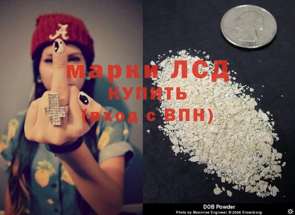прущая мука Бутурлиновка