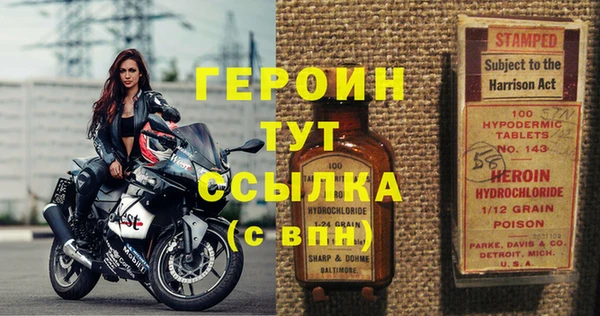 мяу мяу мука Болхов