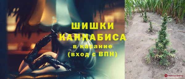jwh Нея
