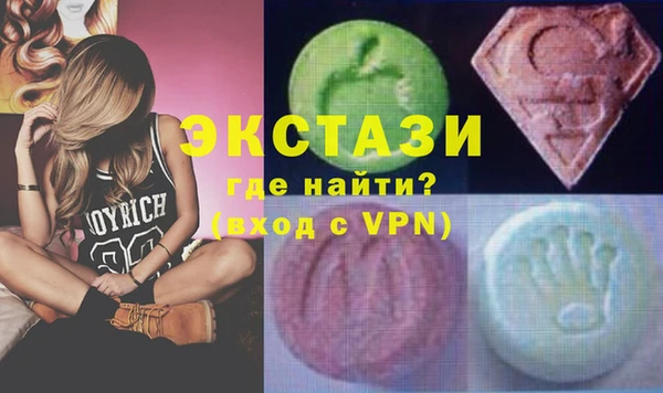 прущая мука Бутурлиновка