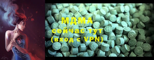 твердый Нефтегорск