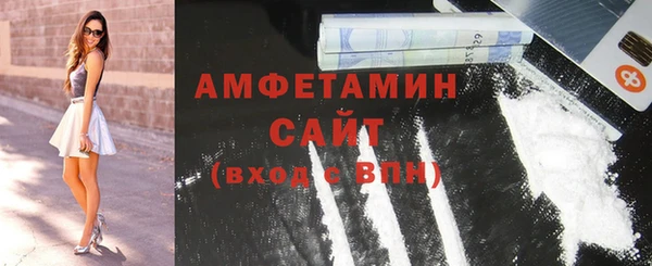 jwh Нея