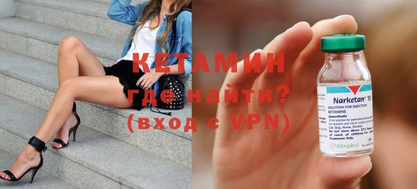 MDMA Надым