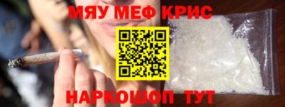 MDMA Premium VHQ Заводоуковск