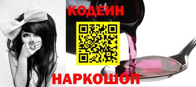 дживик Заволжье