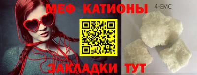дживик Заволжье