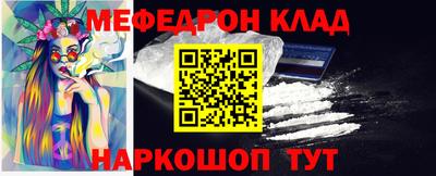 дживик Заволжье