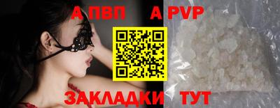 хмурый Жуковский