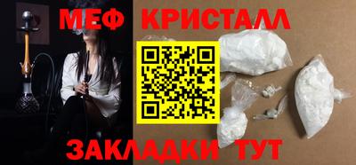 дживик Заволжье