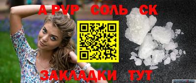 хмурый Жуковский