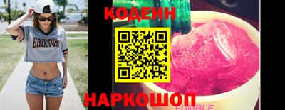 MDMA Premium VHQ Заводоуковск