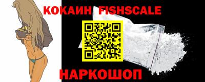 MDMA Premium VHQ Заводоуковск