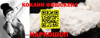 дживик Заволжье