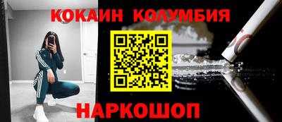 хмурый Жуковский