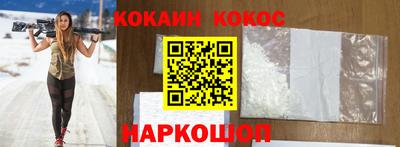 хмурый Жуковский