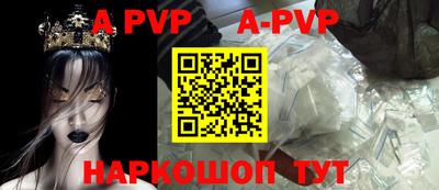 MDMA Premium VHQ Заводоуковск