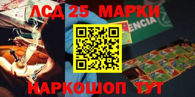 MDMA Premium VHQ Заводоуковск