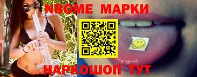 дживик Заволжье