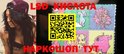 хмурый Жуковский