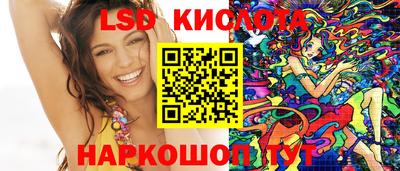 хмурый Жуковский