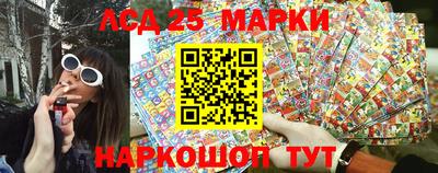 хмурый Жуковский