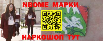 хмурый Жуковский
