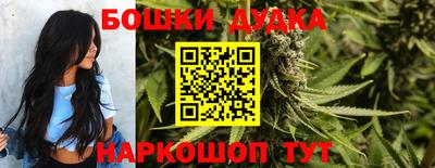 MDMA Premium VHQ Заводоуковск