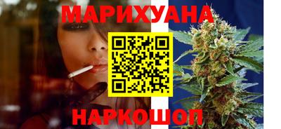 MDMA Premium VHQ Заводоуковск