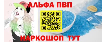 дживик Заволжье