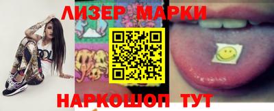 хмурый Жуковский