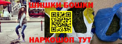 MDMA Premium VHQ Заводоуковск
