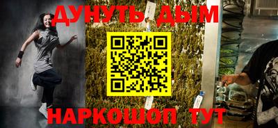 дживик Заволжье
