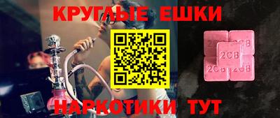 стаф Лениногорск