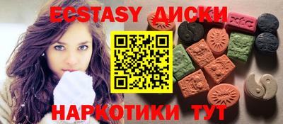 дживик Заволжье