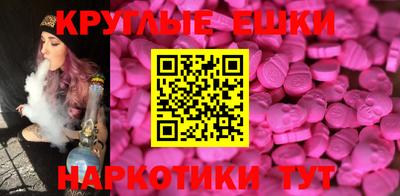 дживик Заволжье