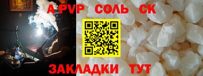 MDMA Premium VHQ Заводоуковск